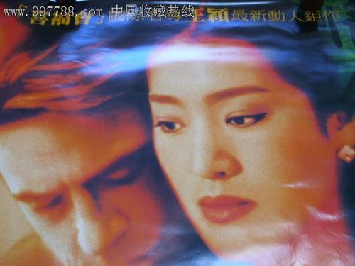 光大银行存折样子/图片